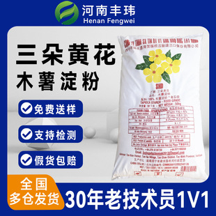 Խ�������S��ľ���� ��Ʒ�決�ۗl��������ʹ��ľ�����۬F؛���l