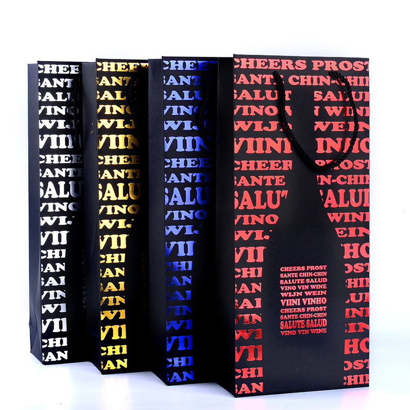 礼品袋红酒袋子纸袋 单支双支葡萄酒袋 加厚黑卡纸礼品包装酒水袋
