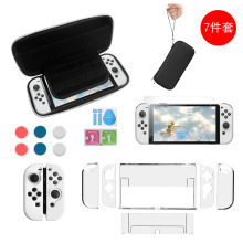 适用于任天堂switch  oled便携手提包防摔水晶壳新品白色硅胶手柄