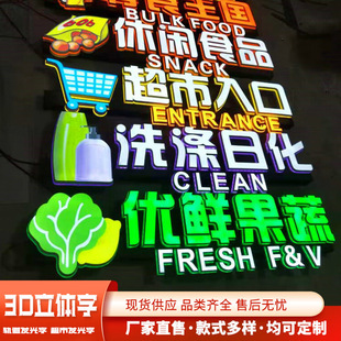 ܉���l��������څ^��l���֏V���Ƶ��b�Ғ�3D�ִ��������l����