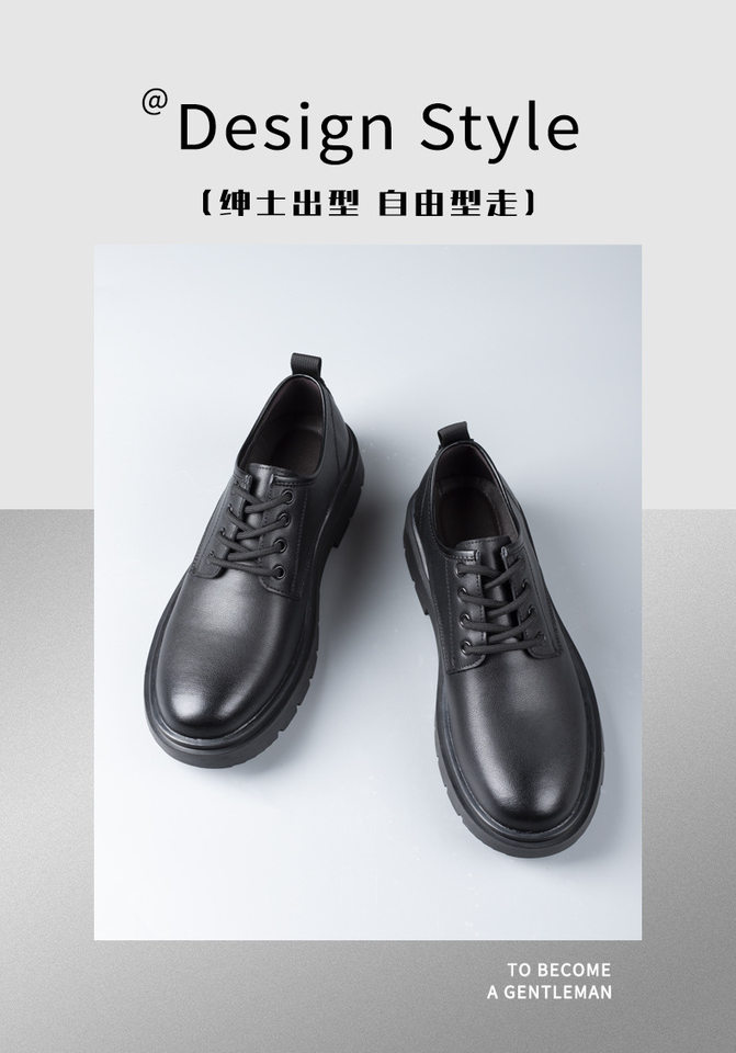 Giày da nam mũi tròn gót 3–5 cm phong cách công sở, giày lười da bò thoải mái đi làm — D54 màu đen, D54-1 lót nhung màu đen chi tiết 17