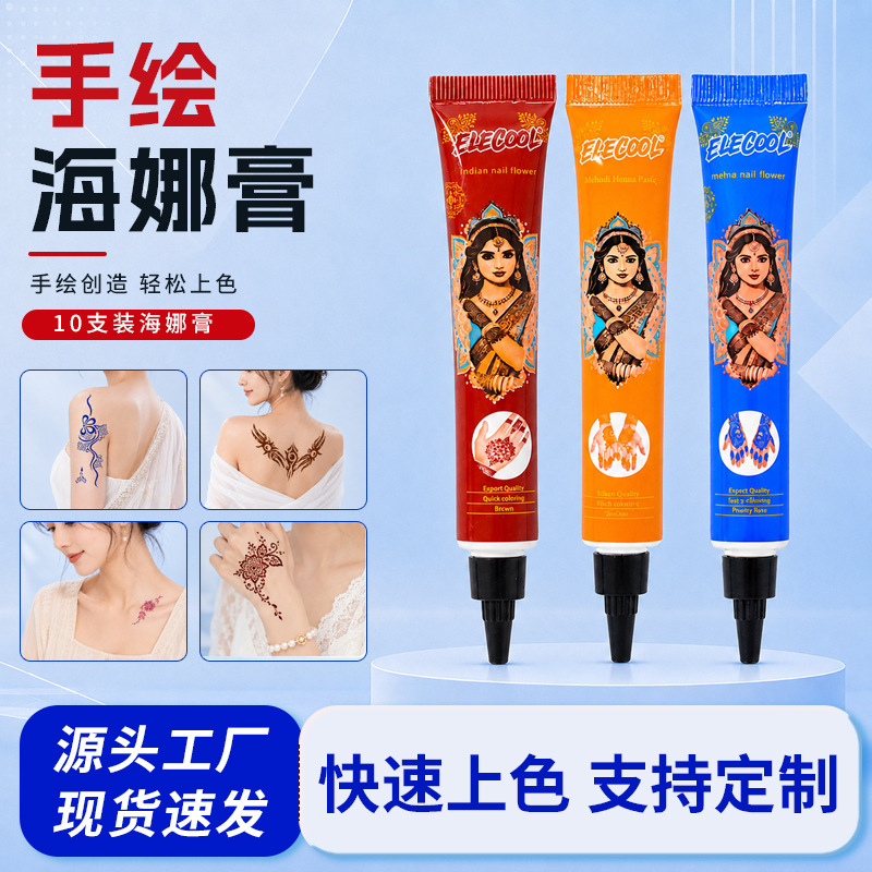 Henna paste in a tube, pure plant-based hand-painted body tattoo paste, cross-border waterproof semi-permanent fine-pore painting paste Henna paste in a tube, pure plant-based hand-painted body tattoo paste, cross-border waterproof semi-permanent fine-pore painting paste