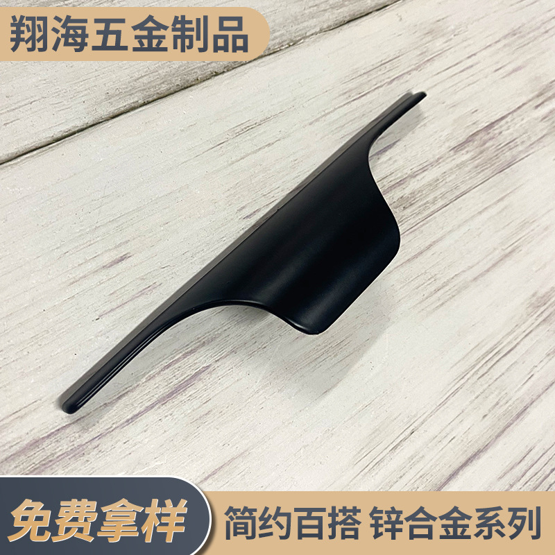 新中式金色橱柜门拉手现代简约仿铜色酒柜抽屉把手孔距32门把手