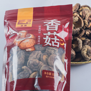 ���㹽��؛100g/250gɢ�b���ü���С�㹽Ģ������
