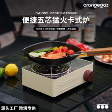 �羳������⿨ʽ�t��yʽ��˹����Ұ�͠t��¶�I����ˮȼ��t