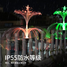 �S�Ҷ���LED̫��ܹ��wˮĸ������ͥԺ��ƺ���bز���Շ���