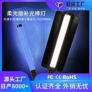 ���R�d�����^�J�C�a���RGB�����ְֳ������Ĕz�W�t�����