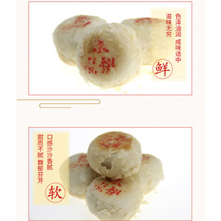 ���ˮ�����ʽ���fͯ��ζ�����c�c����ʳ�������c��������