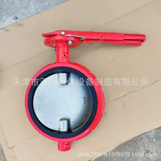 美标球墨铸铁石油平台蝶阀  12N铸铁石油罐车蝶阀 D71X-16Q