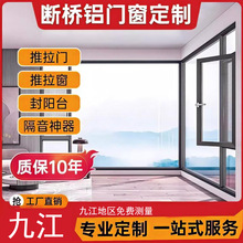 �Ž��X�Ͻ��T�������T���̨ϵ�y����T�������Tƽ�_������խ�T��