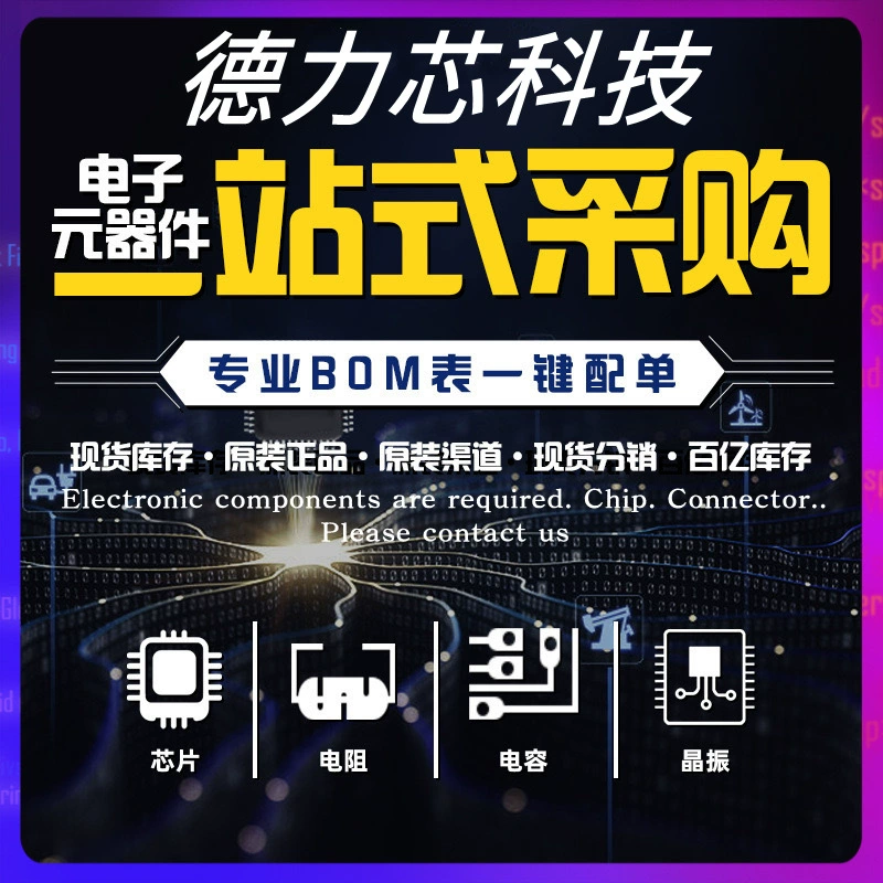 38730-6908 RF integrated circuit chip advantage supply 896-074-540-207 ITQ24