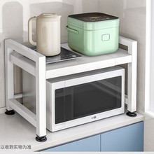 �N������ܴ�����������ռ{���ӌӸߌ��ȿ��{��΢���t���ⰲ�b