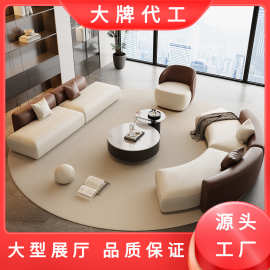 酒店大堂售楼处皮艺沙发休息区接待美容院办公室会所半圆弧形沙发