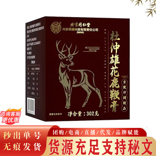 ����ͬ���Ã�͢���ö����ۻ�¹�޸� �F؛�o��һ�����l¹�޸���l