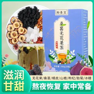 ɣ�؟o������ջ���轺�ɣ�ؼt����ɽ髽M�ϲ��B����M�ϻ�����