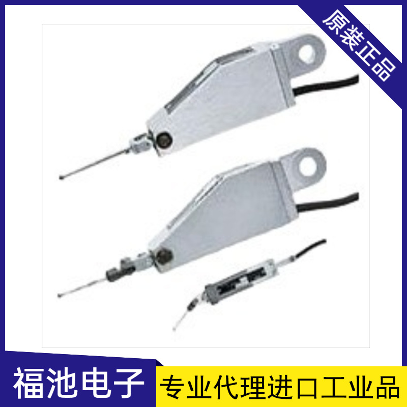 日本CITIZEN西铁城DTH-L02电子比测探针 发动机零部件检测