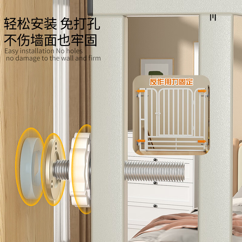 Fábrica directa sin perforación barrera de puerta barrera de perro puerta de mascota escalera barrera de puerta de seguridad infantil barrera de puerta