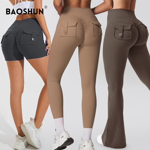 Workwear Pocket Yoga Pants High Elastic High Waist Lift Hip Tight Nudable Quick-Dry Sports Running Fitness Trousers