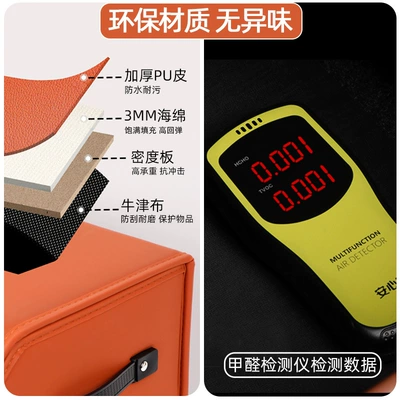 Car table board | Storage Box