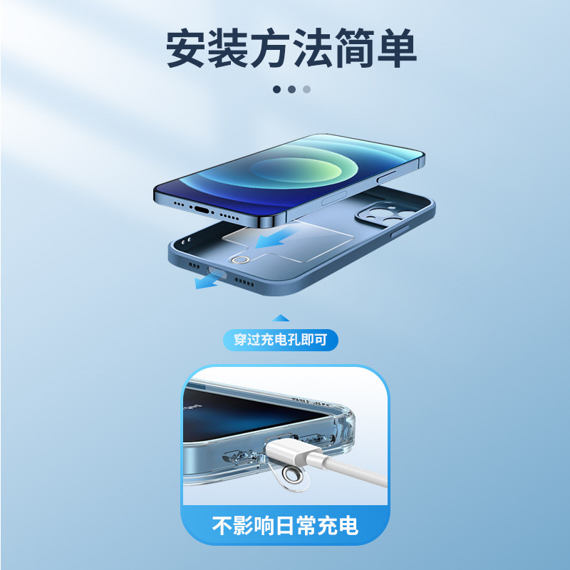 Popular caja del teléfono móvil clip de cordón caja protectora del teléfono móvil cordón pieza de conexión teléfono móvil cuello cuerda tarjeta junta del teléfono móvil