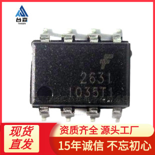 HCPL-2631SD DIP8 ������ ���� �zӡ2631��ȫ��ԭ�b�����l