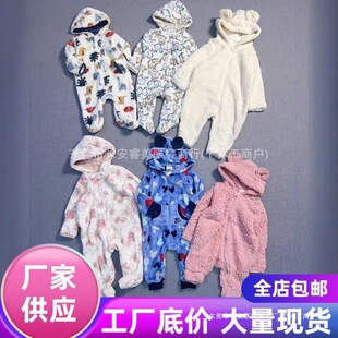 patԭ�����QBaby onesi ��Ů�������q�L���������׃�ͯ�B�w�·�