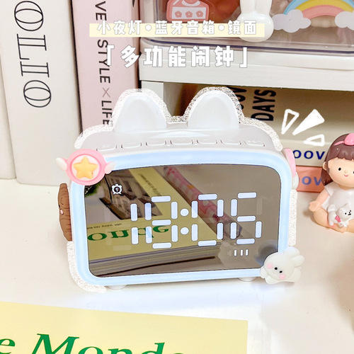 Cute night light alarm clock student wake-up artifact rechargeable clock multi-functional desktop small wireless Bluetooth speaker