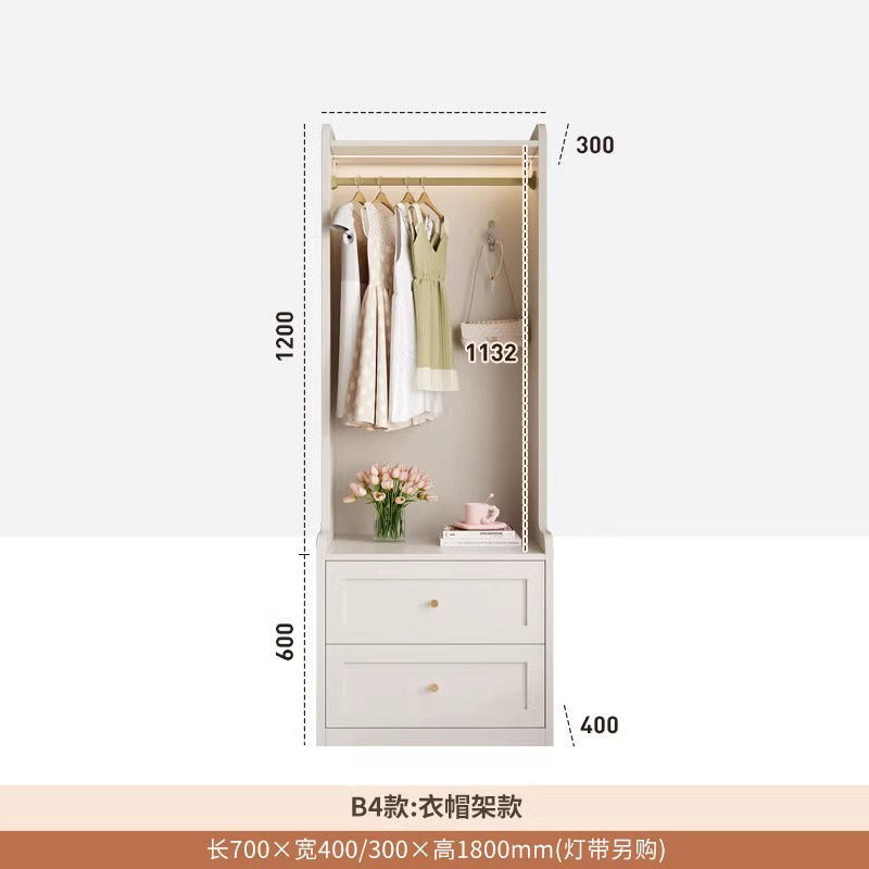 Cabina de cabezal de cama horizontal estilo francés sala de aire de crema doméstica pequeña casa estante de la cama simple percha de ropa armario de almacenamiento