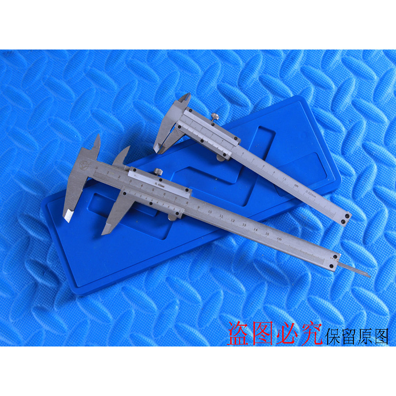 精装游标卡尺(100MM/150MM) 金银铜饰品量尺 首饰器材