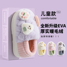 ��ͯ����ЬŮͯ����2025�¿�����҃ȼҾ�С������ЬŮ���H����Ь