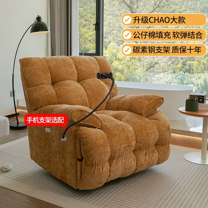 낙엽 노란색 셔닐 벨벳 [108cm 확장 버전]