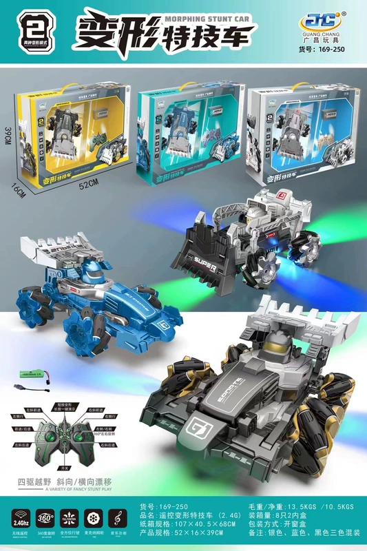 Трансформер-трюкач 2.4G привод 4WD дрифт F1 в стройтехнику