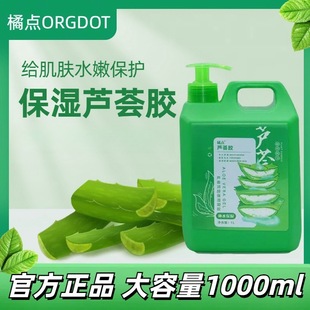 ���c�J�C�z1L�aˮ�����������ӡ�̺ە���ޏ���Ĥ��˪��Ů�W��