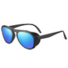 Polarising sunglasses, windproof removable protecting glasses