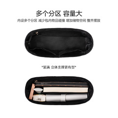 適用小香22bag垃圾袋改造內膽包超輕杜邦紙防水收納包撐內襯配件