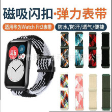 mAwatch Fit2펧fitۏnewQ͸20MM