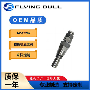 �m���ھ�C��� EC210 EC240 �ھ�C�����y �����y������14513267