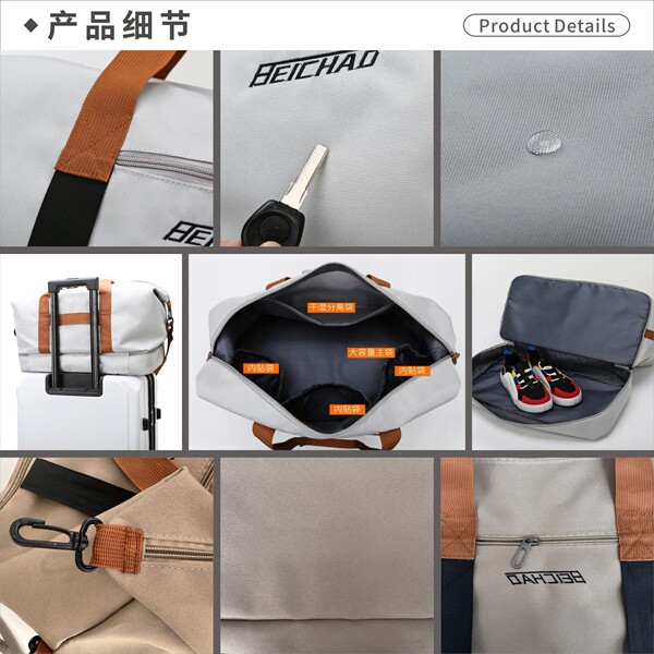 Travel bag