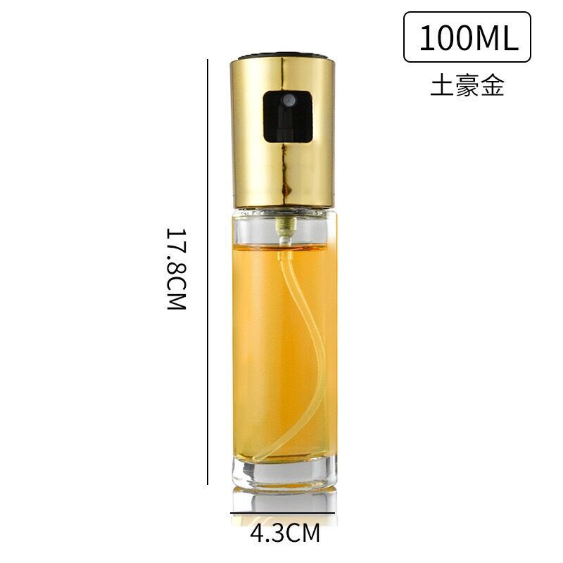 直销玻璃喷油壶家用按压细喷雾油壶厨房酱醋调料瓶烧烤喷油瓶|undefined