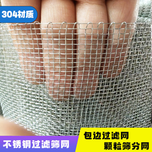 30Ŀֱ��22�L�^�V304���P䓾W�w���Y�W܈���W����W�����W��Ŀ��