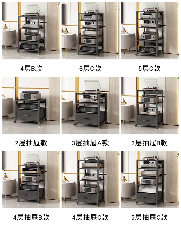 Amplifier Rack, Tube Amplifier Stand, Audio Cabinet, Karaoke Machine, Mixing Console, Headphone Amplifier, Tripod