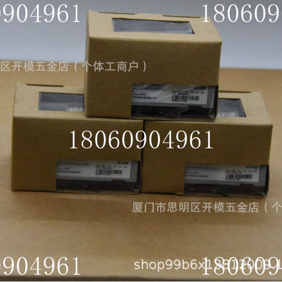 149369-01   BENTLT NEVADA   输入输出模块  全新进口供应出售