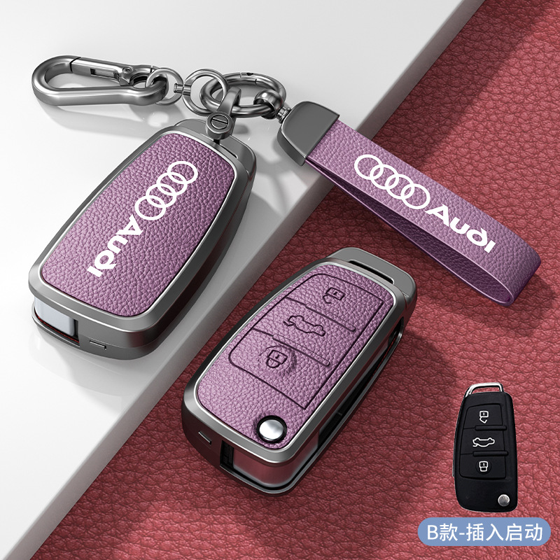 Type b insert start xiaoguang purple zinc alloy shell + hardware bracelet