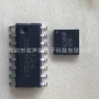 接口性价比usb监听芯片