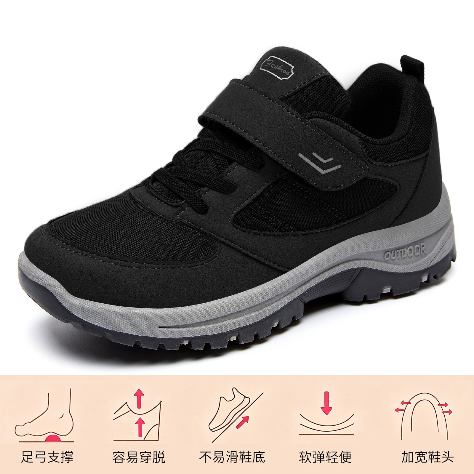 El Jin Seyuan| Zapatos para mujeres primavera velcro zapatos para personas mayores pareja al aire libre zapatos de montaña
