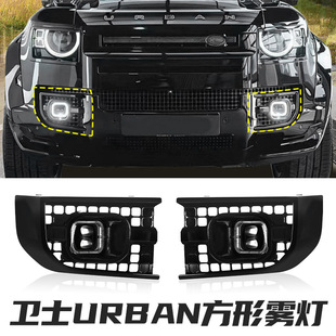 �m���20-26·���lʿ110/90/130���bUrban�����S�����F�������F��
