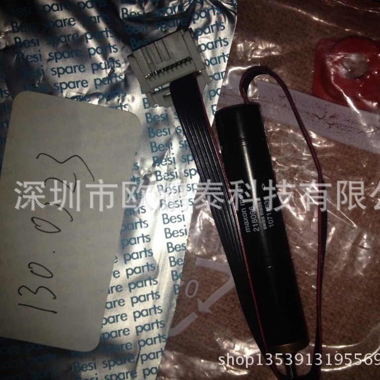 ESEC备件PN:130.0323.1   DC-MOTOR MAXON SPEC.