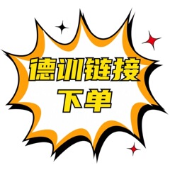 莆田ピピチャン靴と服莆田ハイバージョンスポーツスニーカーカジュアルスタイル男性と女性の道徳訓練靴白と青og