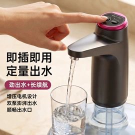 其他生活电器;手动打蛋器;剥蒜器蒜泥器