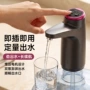 odmoem源头桌面抽水器